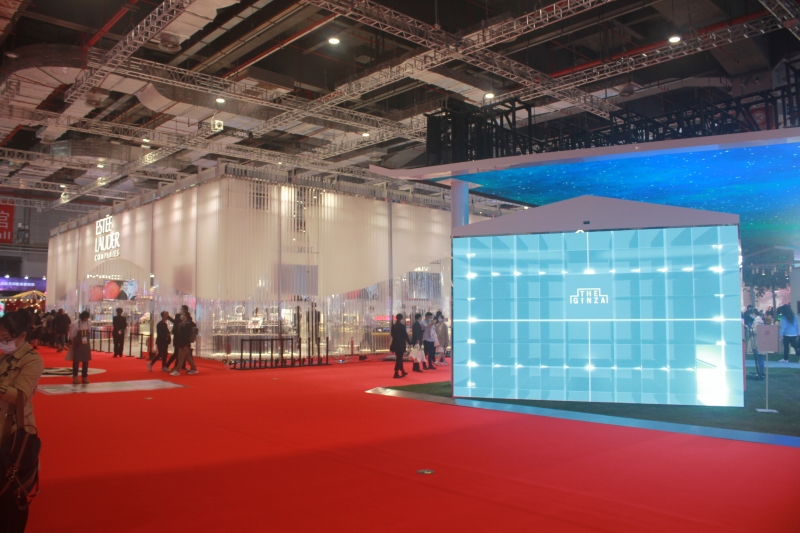 第五屆進口博覽會現(xiàn)場照片